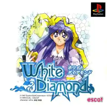 White Diamond (JP)